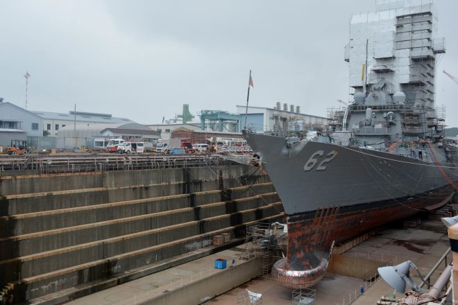 Fleet Forces: Maintenance Load In Yokosuka Increasing; Effect on Fleet is Clear, Solution is Not