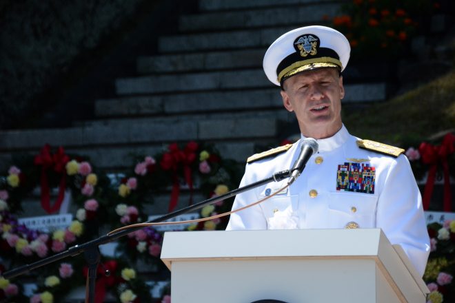 UPDATED: U.S. 7th Fleet Head Vice Adm. Joseph Aucoin Removed from Command Early Following McCain Collision