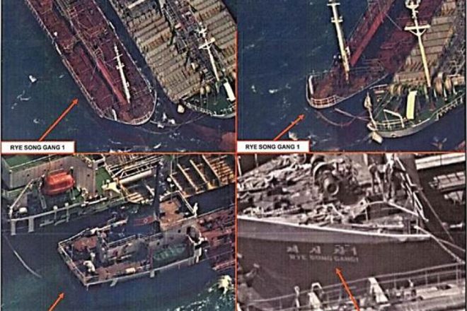 Expert: Banned Fuel Trade With North Korea Increases Need to Monitor Maritime Traffic