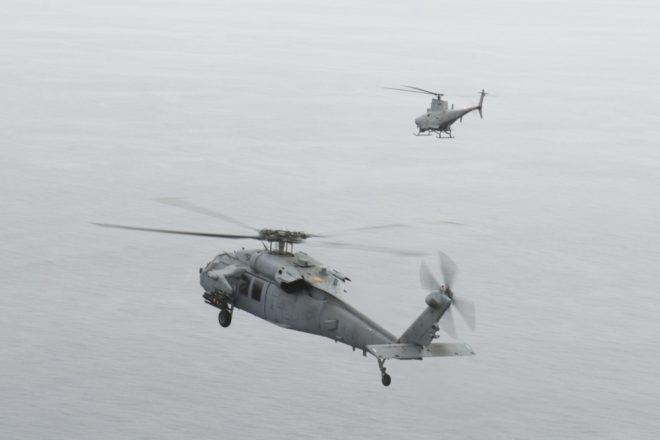 Panel: Helos Can Do More to Share Data