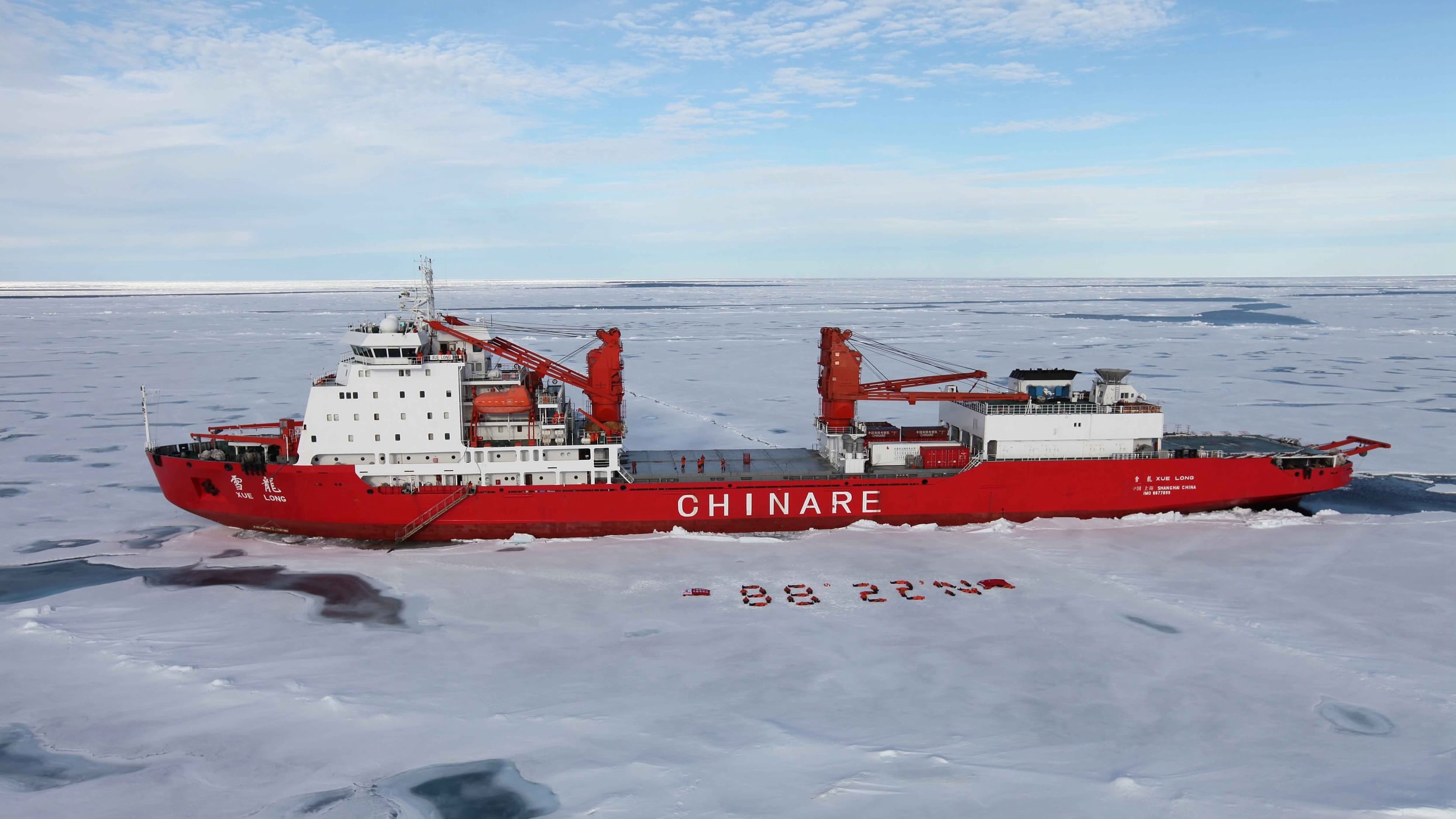 Panel: China Investing in Infrastructure Near the Arctic - USNI News