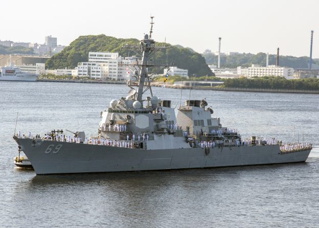 PHOTOS: USS Milius Arrives In New Homeport Yokosuka - USNI News