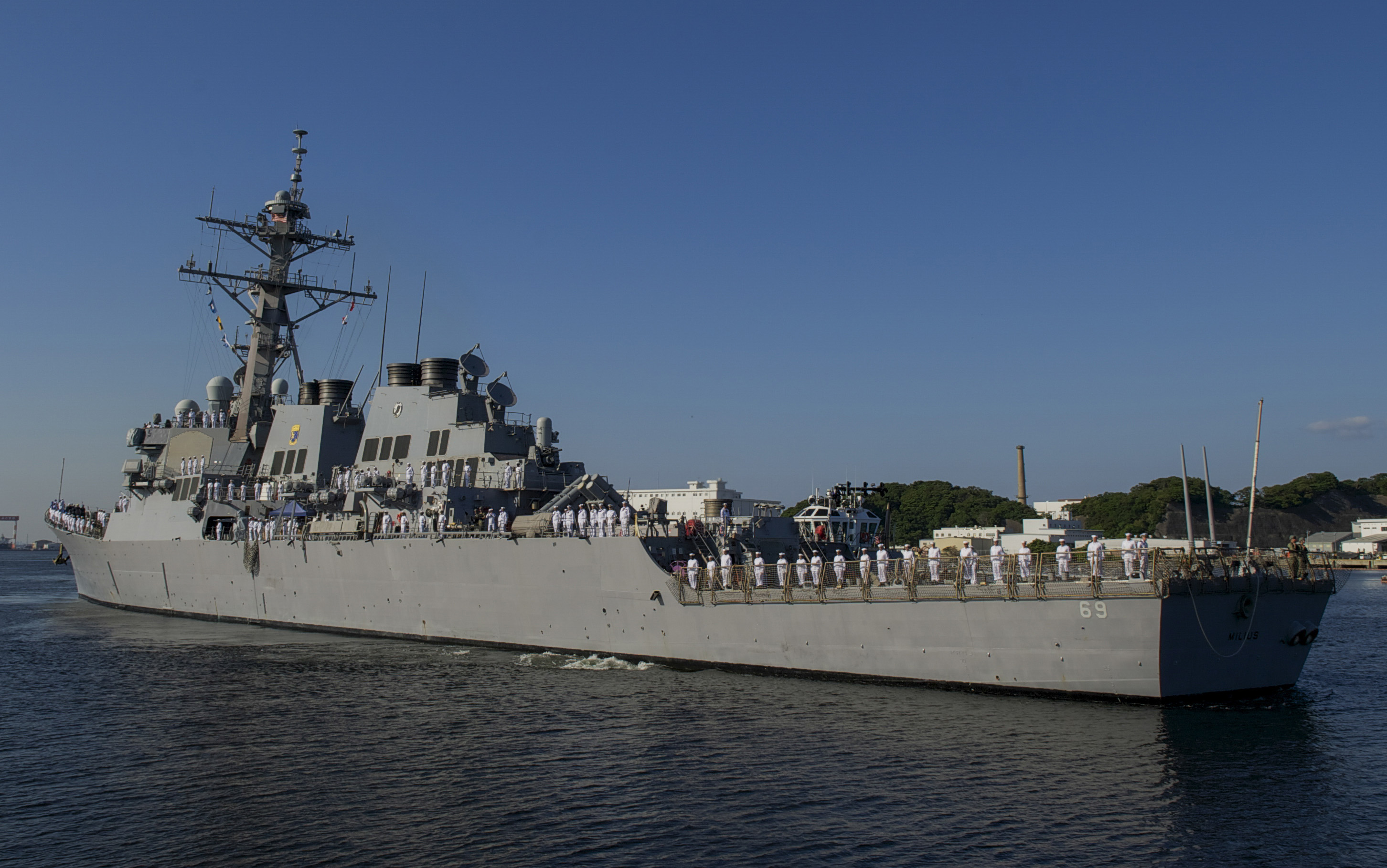 USS Milius DDG-69 postcard  US Navy ship Guided Missile Destroyer 