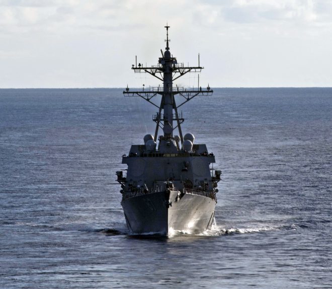 Report to Congress on U.S. Navy Destroyer Programs