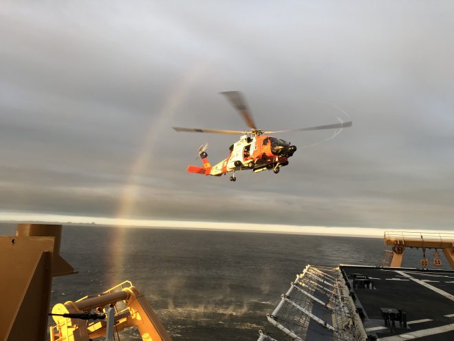 Document: U.S. Coast Guard Message on its 228th Birthday