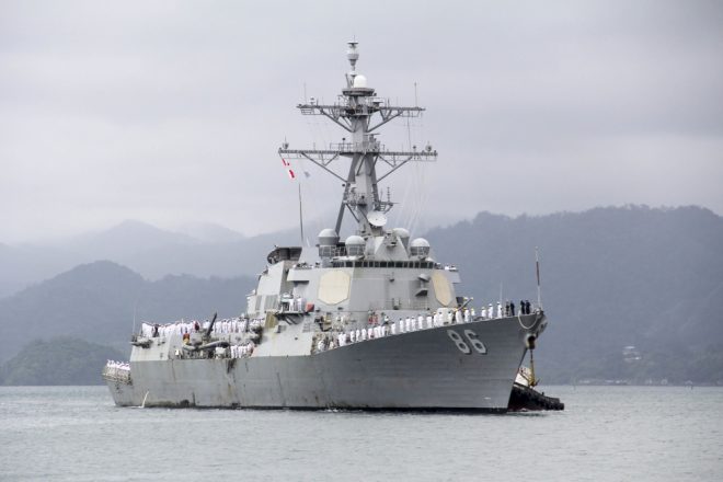 U.S. Destroyer, Coast Guard Help Pacific Island Nations Patrol their Waters