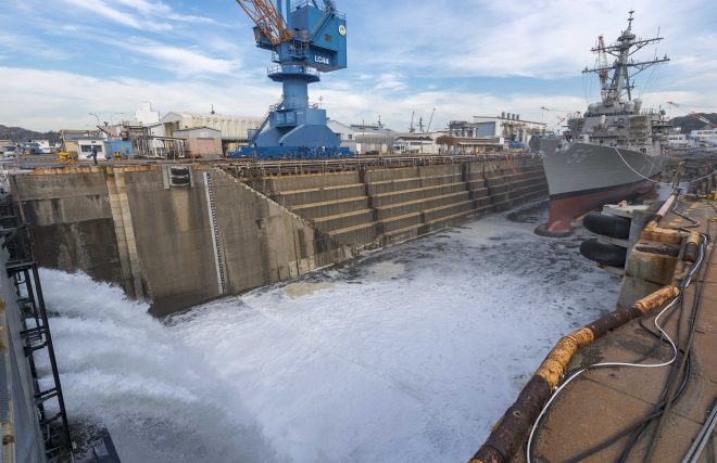 VIDEO: USS John S. McCain Leaves Dry Dock