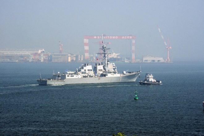 USS McCampbell FONOP Past Paracel Islands Irks China