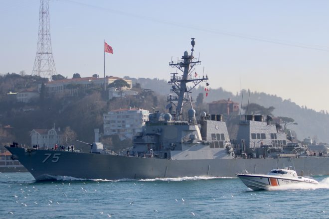 Destroyer USS Donald Cook Enters Black Sea for Second Time this Year