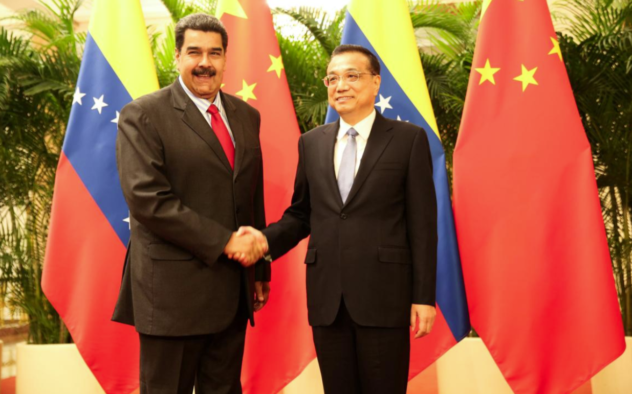 向国会提交的关于中国与拉丁美洲和加勒比地区交往的报告