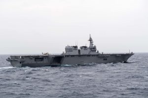 U.S. Marine F-35Bs To Operate Off Largest Japanese Warship Later This ...