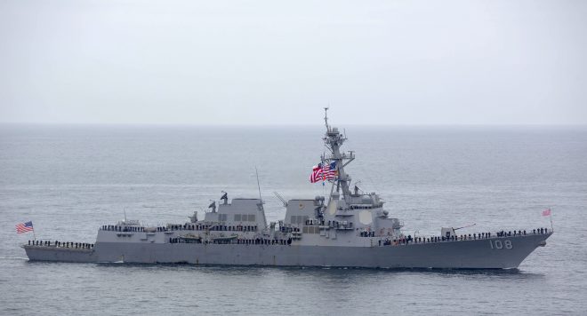 Destroyer USS Wayne E. Meyer Sails Past Fiery Cross, Mischief Reefs in Latest FONOPS