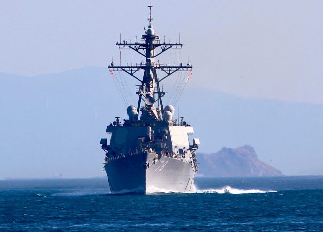 USS Porter Enters the Black Sea
