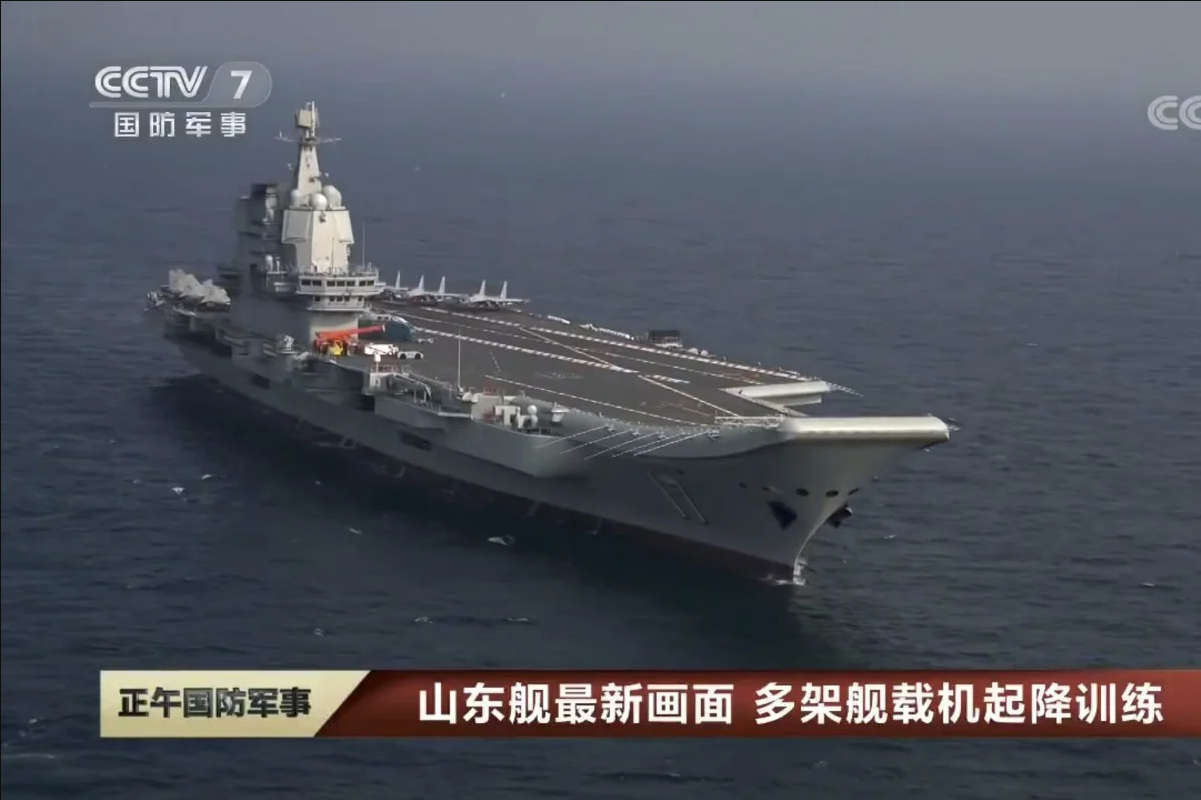 China&#39;s Newest Aircraft Carrier Now Conducting Sea Trials - USNI News