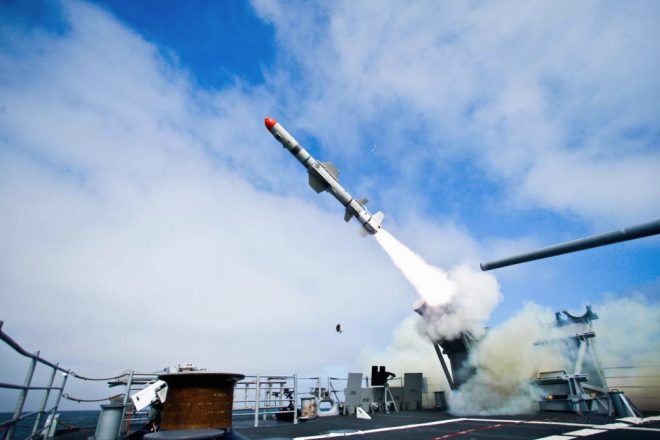 State Department Authorizes $2.37B Harpoon Missile Sale to Taiwan