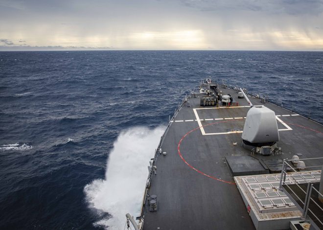 USS John S. McCain Conducts Second FONOp This Week, This Time Off Vietnamese Islands