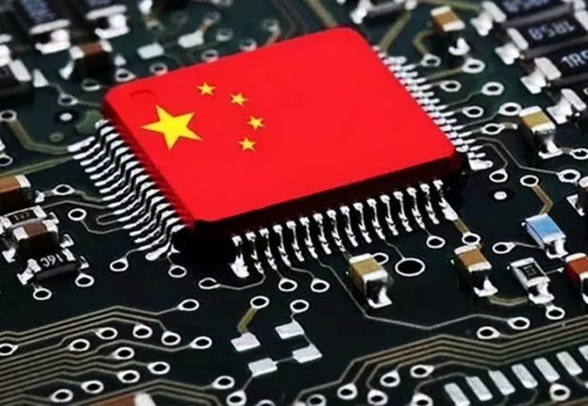 Report to Congress on China’s New Semiconductor Policies