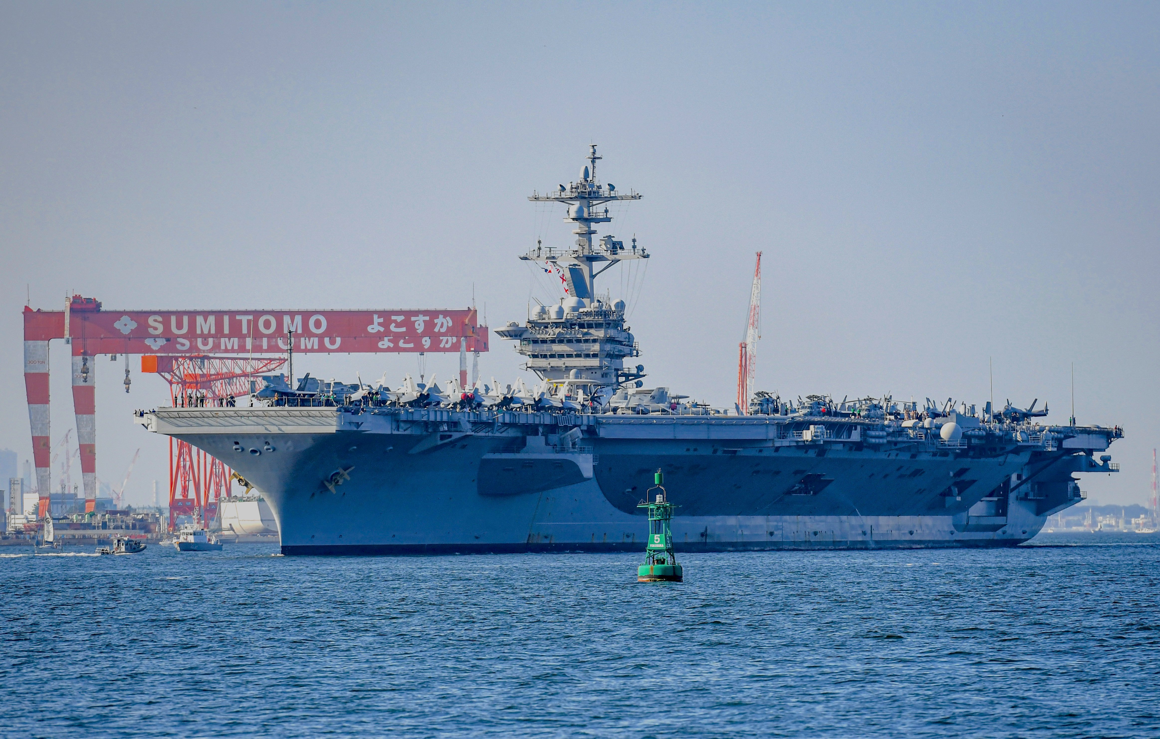 RAZONYFUERZA ROYAL NAVY Fuerzas Armadas De La OTAN