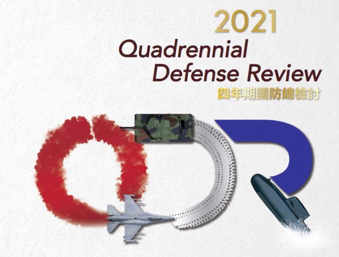 Taiwan's Quadrennial Defense Review
