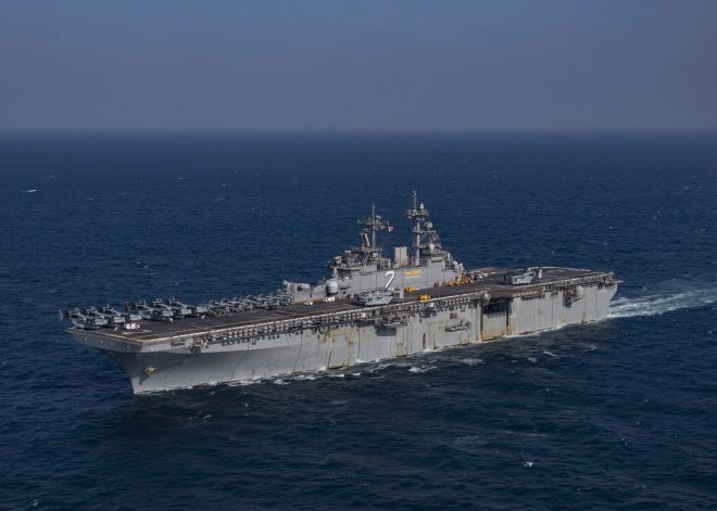 Pentagon Says Iranian Helicopter Made 'Unprofessional' Pass Within 25 yards of USS Essex
