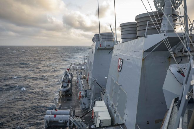 Destroyer USS Milius Performs Taiwan Strait Transit