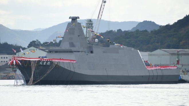 Japanese Cabinet Approves $47B Defense Budget