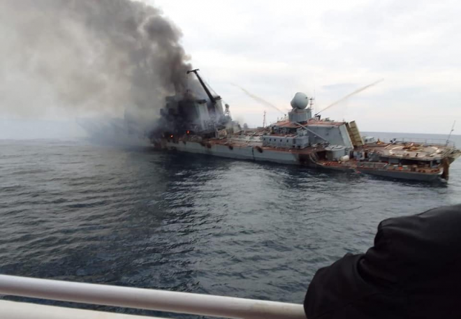 Warship Moskva was Blind to Ukrainian Missile Attack, Analysis Shows