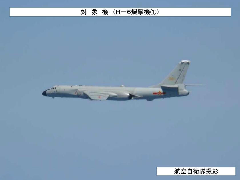 中国、ロシアの爆撃機が韓国、日本近隣で合同訓練を実施