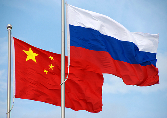 Report to Congress on China’s Economic and Trade Ties with Russia - USNI News