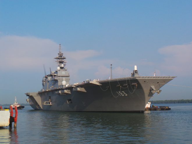 Japan Announces Indo-Pacific Warship Deployment Ahead of U.S.-led RIMPAC Exercise