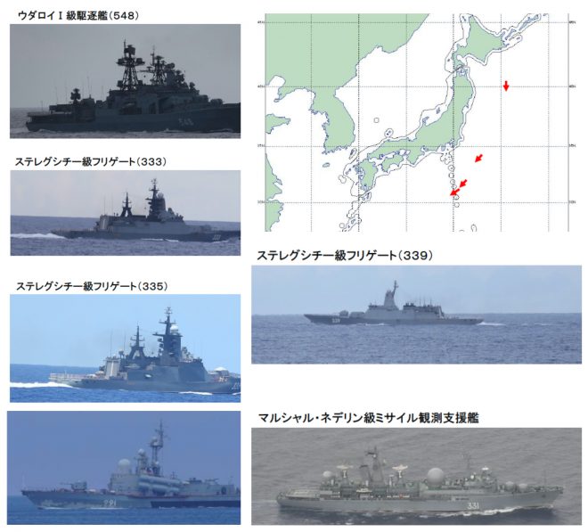 Chinese, Russian Warships Active Near Japan Ahead of RIMPAC 2022