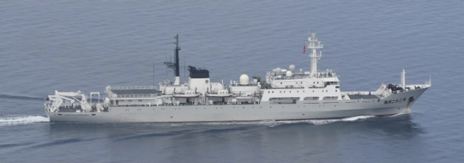 Chinese and Russian Ships Sailing Near Japan, Japanese MoD Says