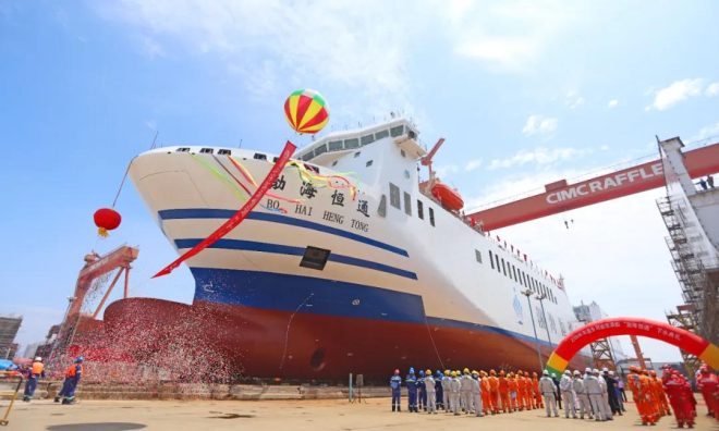 Chinese Launch Assault Craft From Civilian Car Ferries In Mass ...