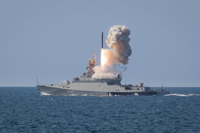Russian Sea-Based Kalibr Cruise Missiles Part of New Round of Strikes in Ukraine