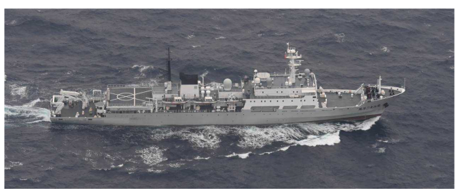 Tokyo Protests Chinese Surveillance Ship Transit in Territorial Waters, Japan Prepares for Fleet Review