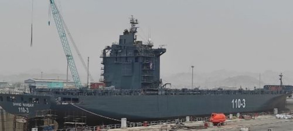 Iran Building Drone Aircraft Carrier from Converted Merchant Ship, Photos  Show - USNI News