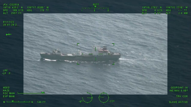 VIDEO: Coast Guard Tracking Russian Intelligence Ship Off Hawaii