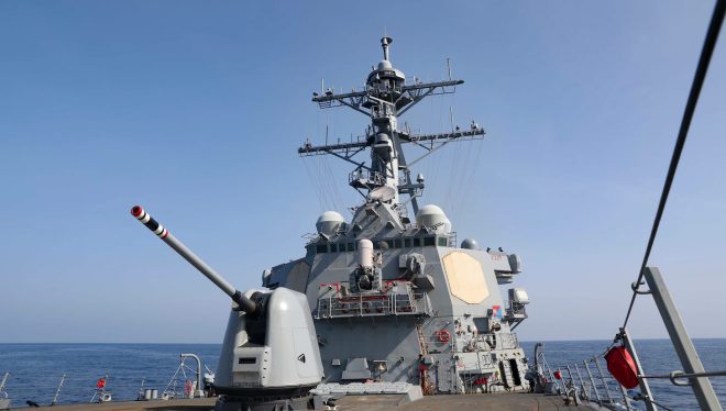 UPDATED: U.S. Destroyer Transits Taiwan Strait