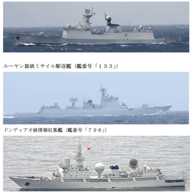 Chinese Warships Circle Japan, Aircraft Carrier USS Ronald Reagan Prepare for Spring Patrol