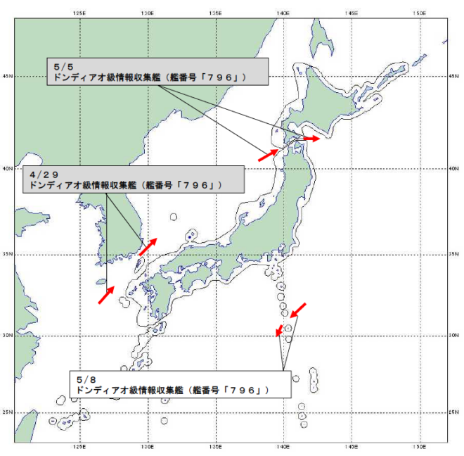 USNI News Fleet and Marine Tracker: Nov. 16, 2023