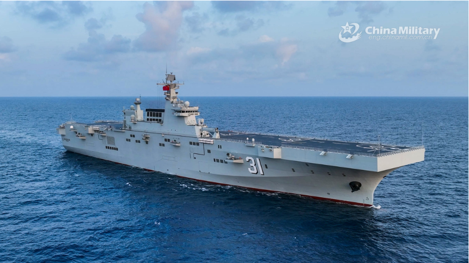 中国海军现代化向国会报告