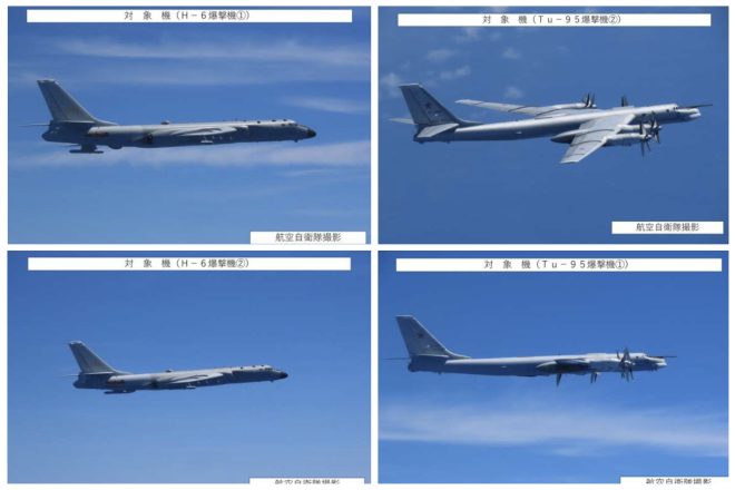 Russian, Chinese Bombers Make 2nd Round of Flights Near Japan, Korea
