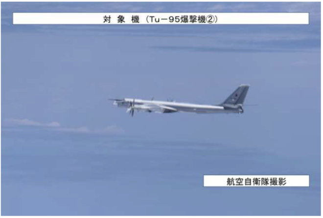 Russian, Chinese Bombers Fly Joint Mission Near Japan, Korea as Russian Fleet Holds Major Drills in the Pacific