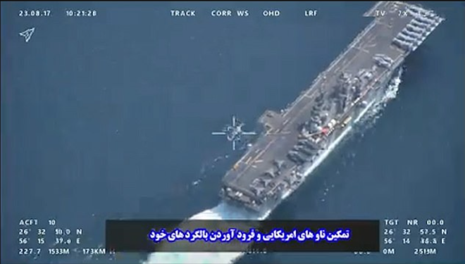 DoD Officials Refute Claims Iranian Military Forced Marine, Navy Helicopters to Divert Course