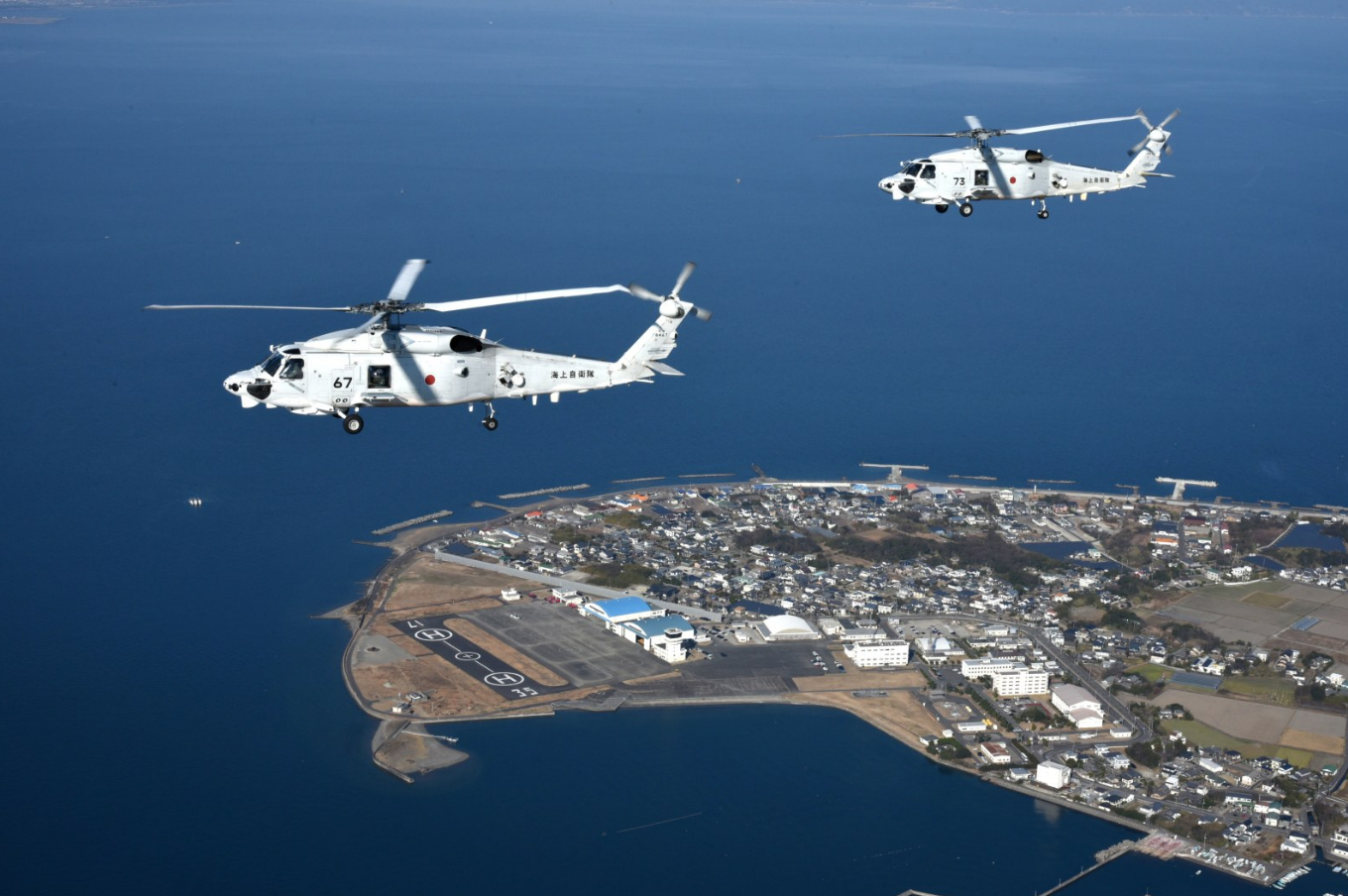 Two Japanese Naval Helos Collide Over Philippine Sea; 1 Killed, 7 Missing -  USNI News