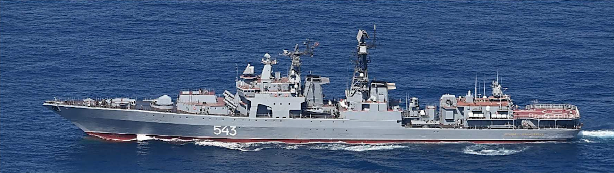 Russian Warships Visit Myanmar Port Ahead of Drills in Andaman Sea