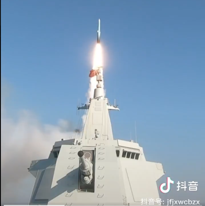 Chinese Navy Destroyer Tests Hypersonic Anti-Ship Ballistic Missile At Sea