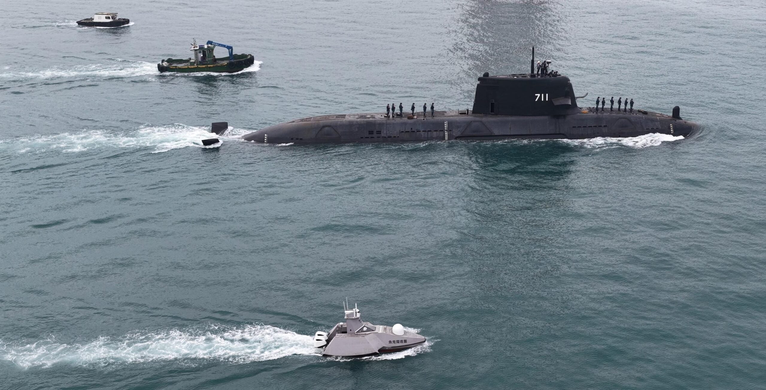 Taiwan-built Attack Sub Holds Sea Trials Amid Program Delays